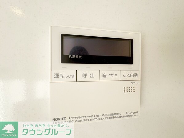 センチュリー千葉みなとの物件内観写真